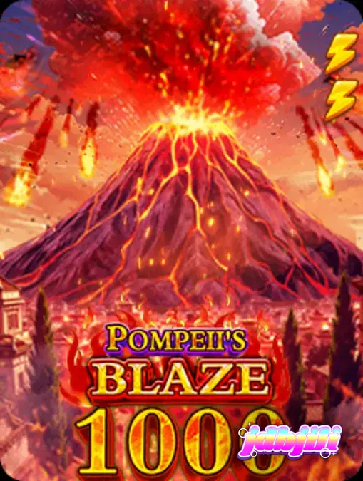 Isang makulay na screenshot ng Pompeii’s Blaze 1000 slot na nagpapakita ng mga simbolo ng Roman royalty at bulkan.